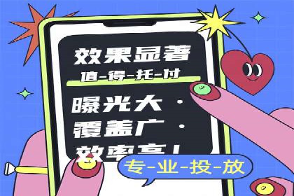 百度推广开户全流程解析：实战案例剖析